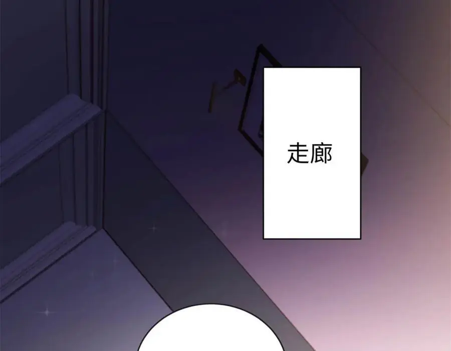 26 爸爸惦记我媳妇91