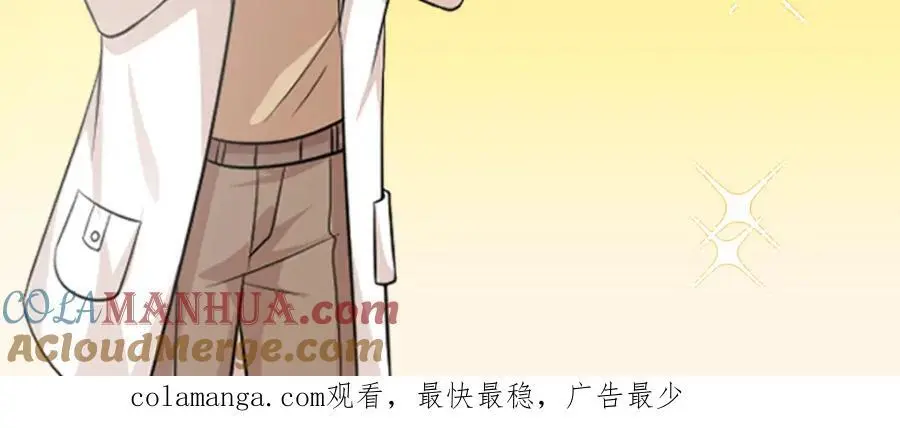 62 小龙崽还有另一只？120