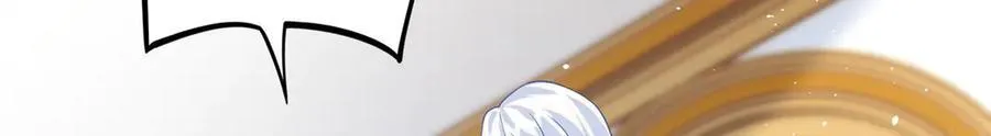 97 白九思的拙计35