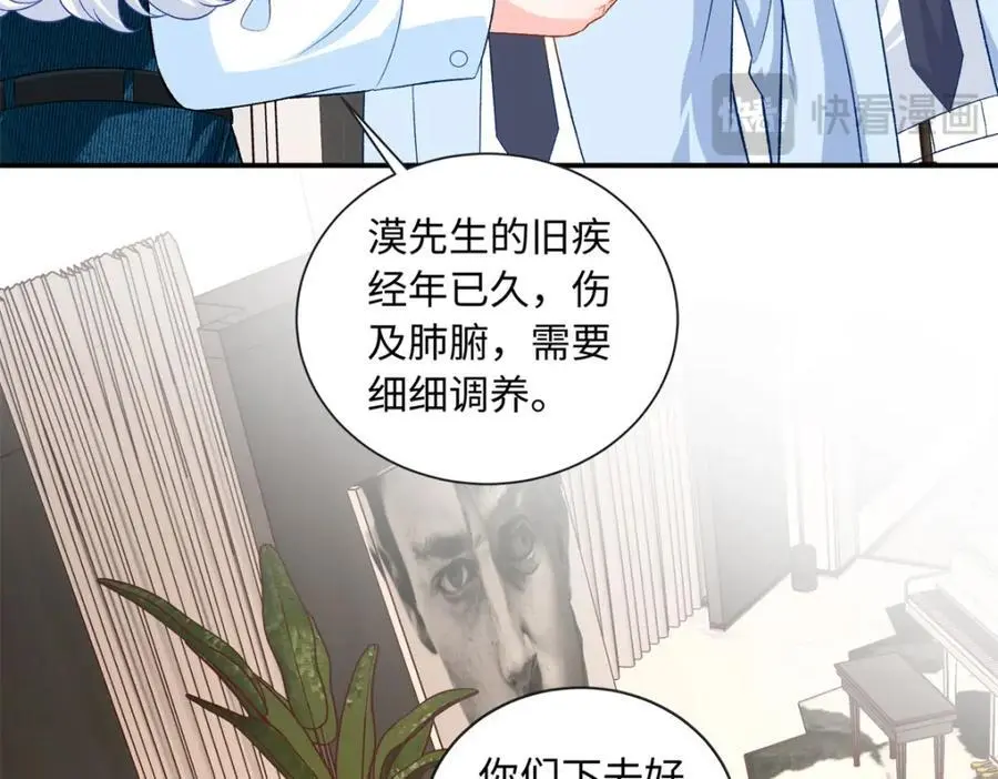 57 海底的世界101