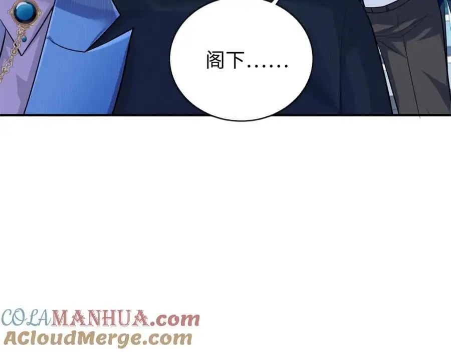 61 白九思休夫64