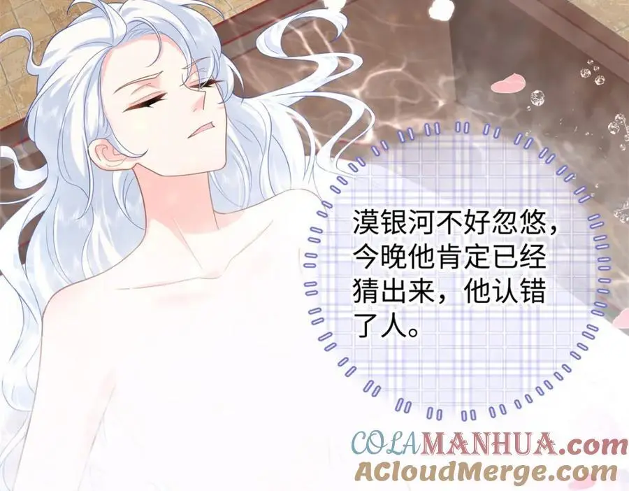 23 今晚我该吃什么药63