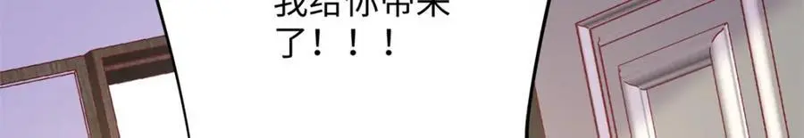 44 便宜女儿真好骗78
