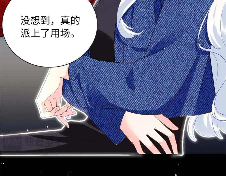35 可恨之人9