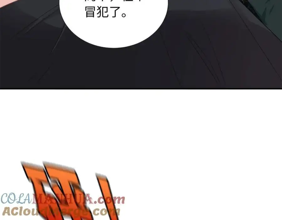 40 我心里有人!72