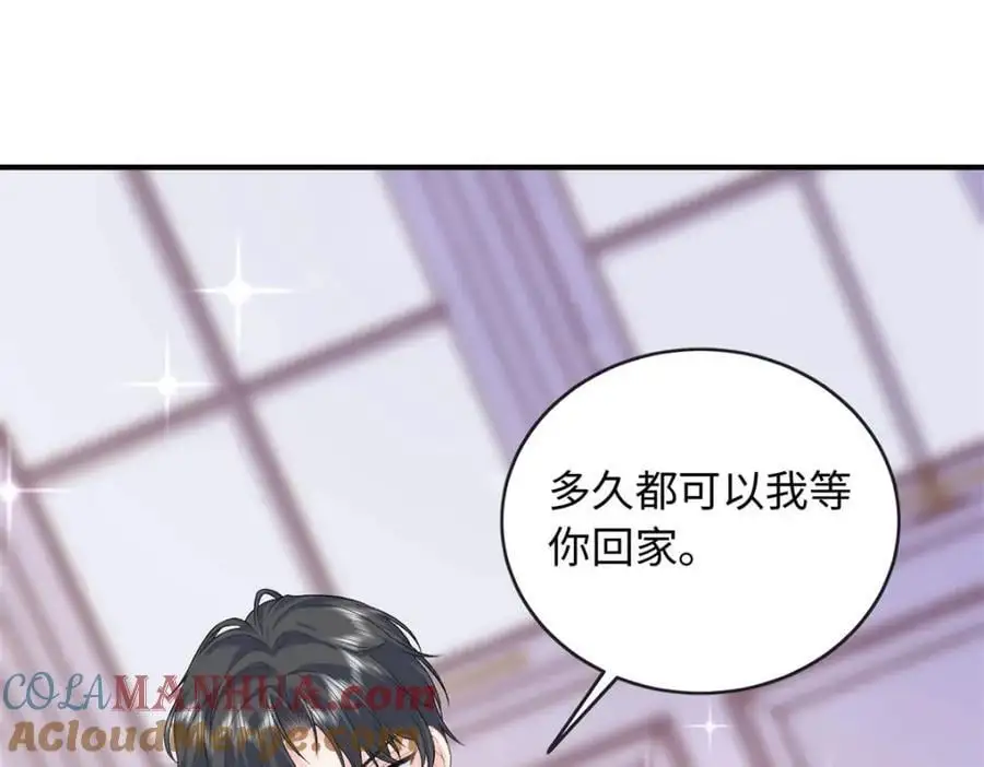 27 我现在就可以做96