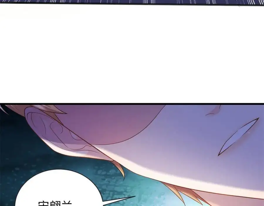 16 哥，你被子里藏的什么93