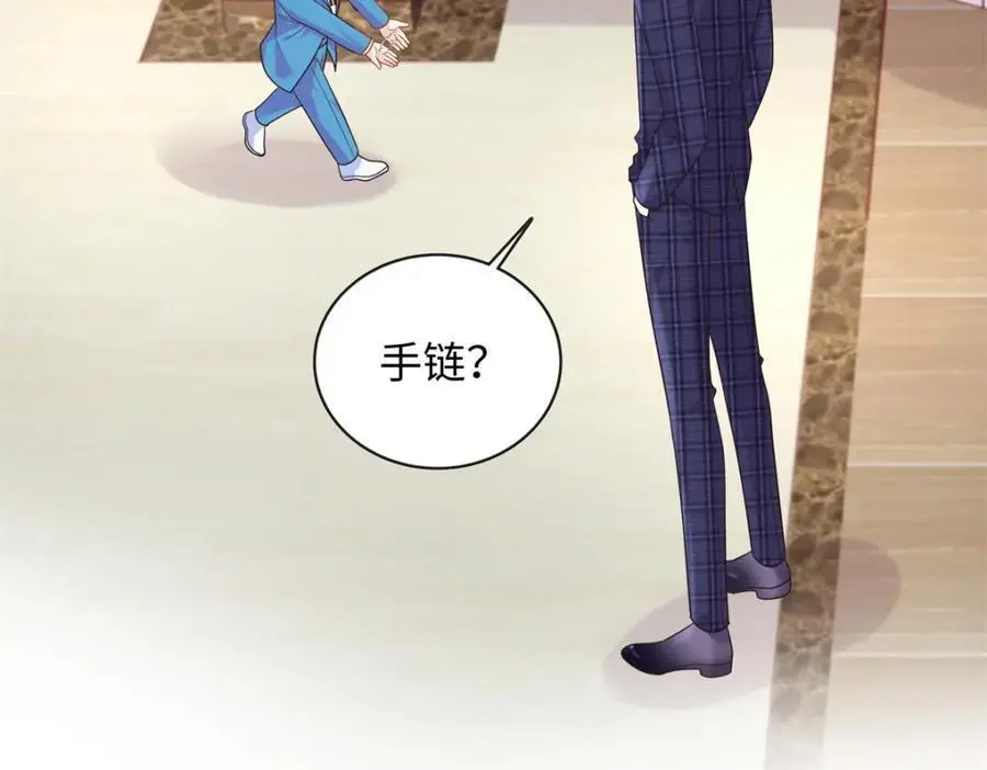 23 今晚我该吃什么药4