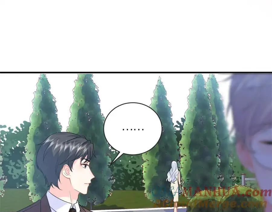 19 复仇开始了52