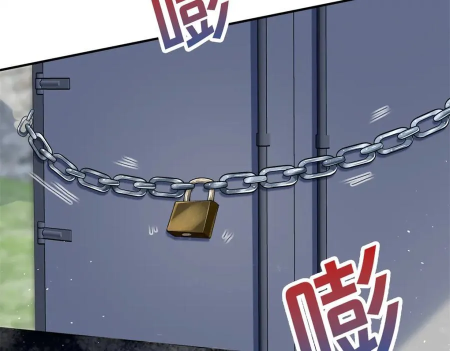 83 司明镜遇险49