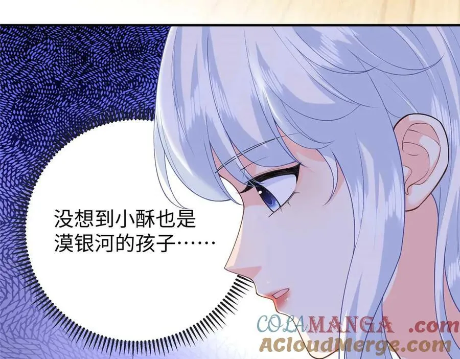 94 一胎三宝！96