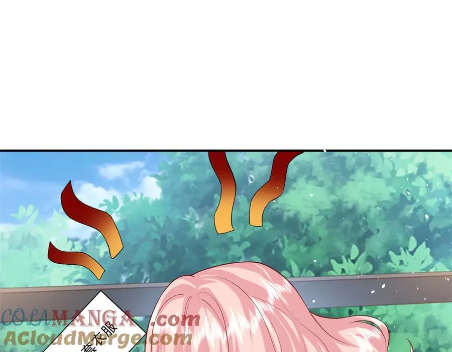 98 不许靠我腿上！24