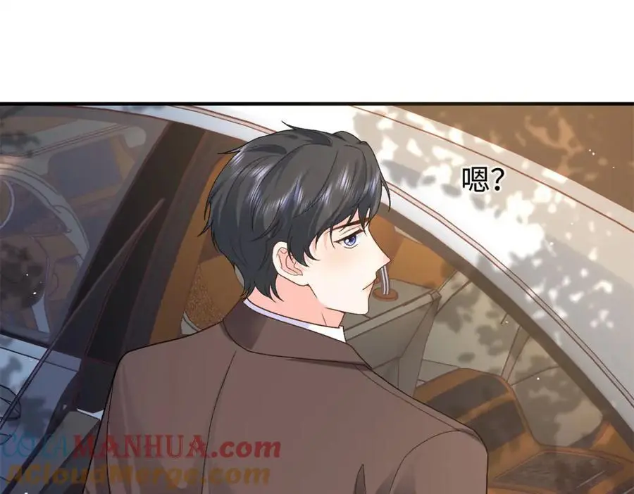 18 宝宝你在躲什么92