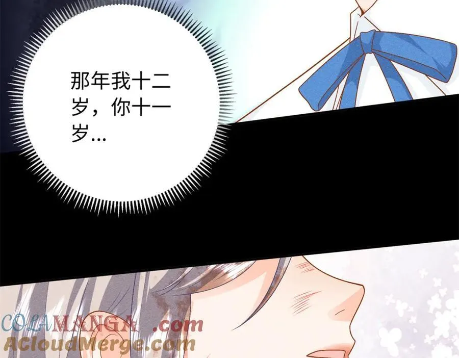 76 100次不同的人生60