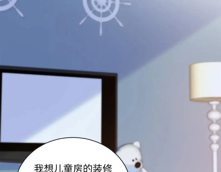 77 睡在一起61