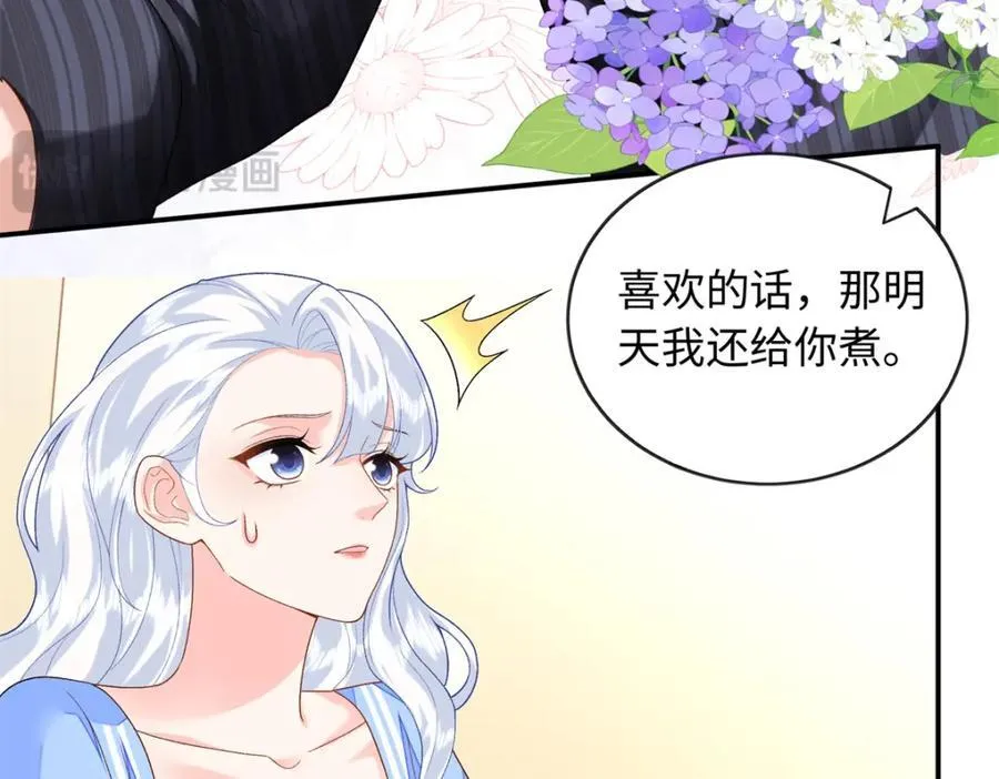 72 司明镜是何方神圣35