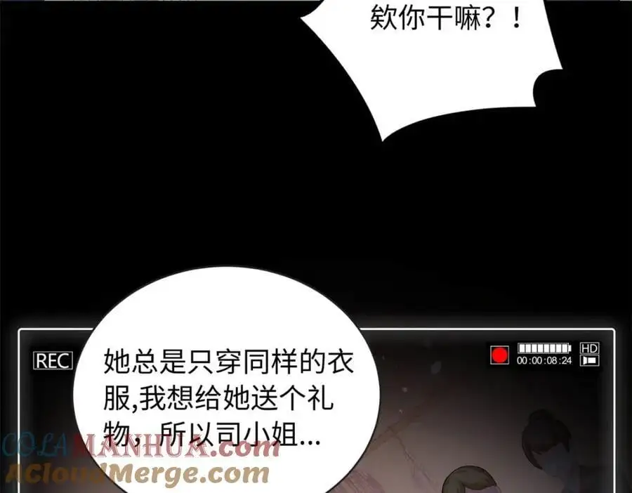 27 我现在就可以做160