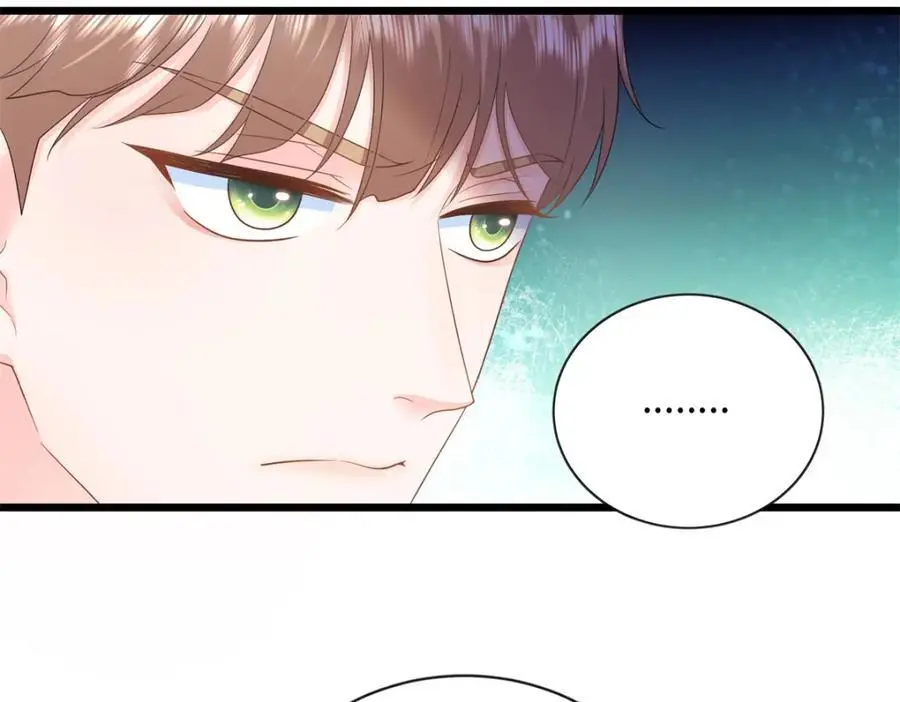 16 哥，你被子里藏的什么10
