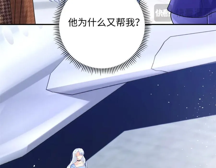 72 司明镜是何方神圣73
