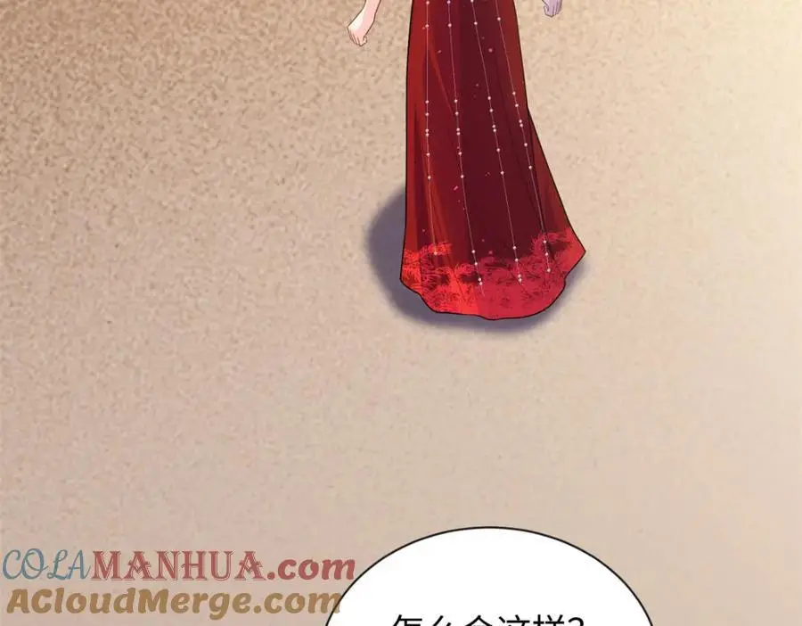 33 司明镜勾引未来姑父？60