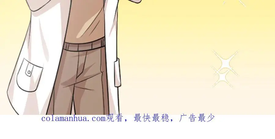 22 谁偷了手链？110