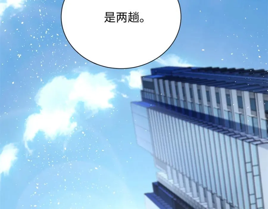 79 主动献吻99
