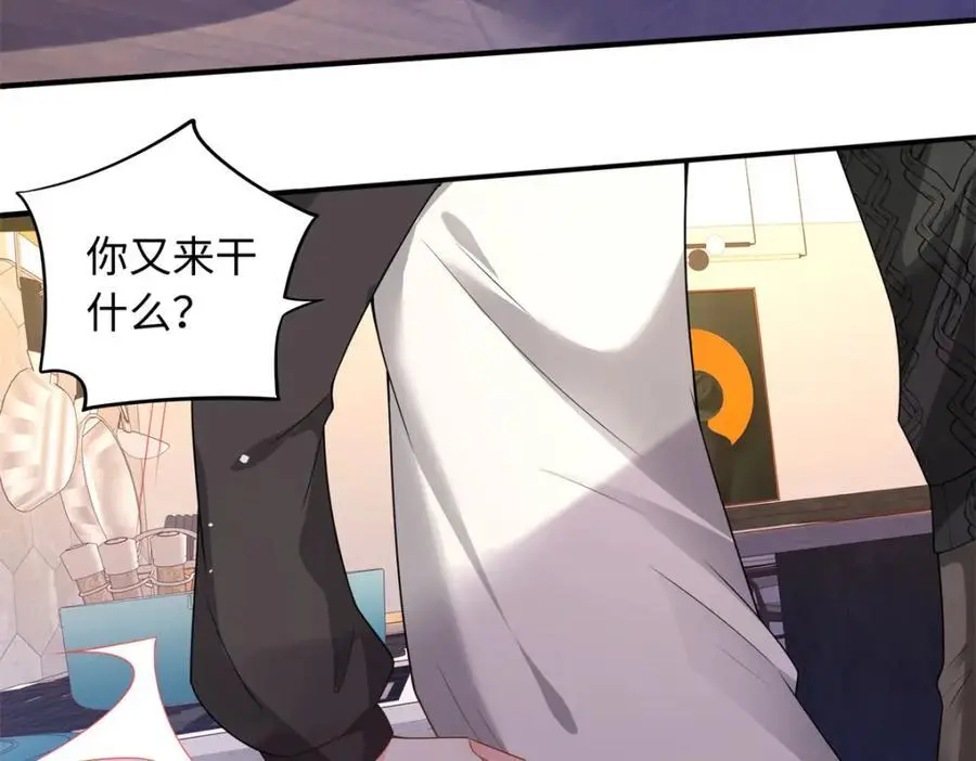 48 漠银河吃醋了25