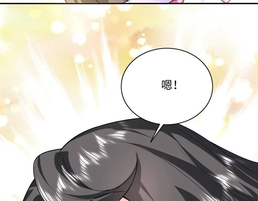 82 请你利用我71