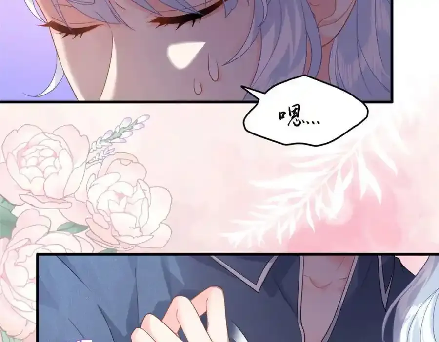 09 是你嫂子回来了17