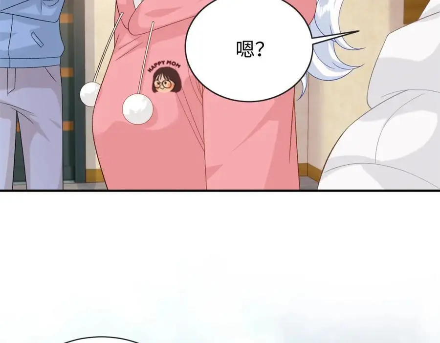 54 凶手是她！11