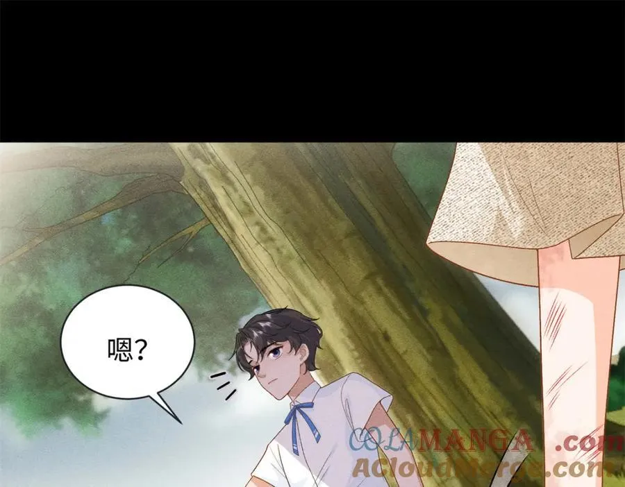 76 100次不同的人生48
