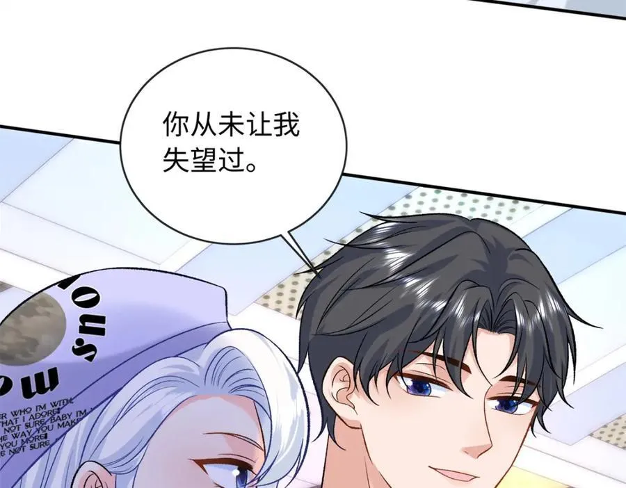 69 争夺抚养权102