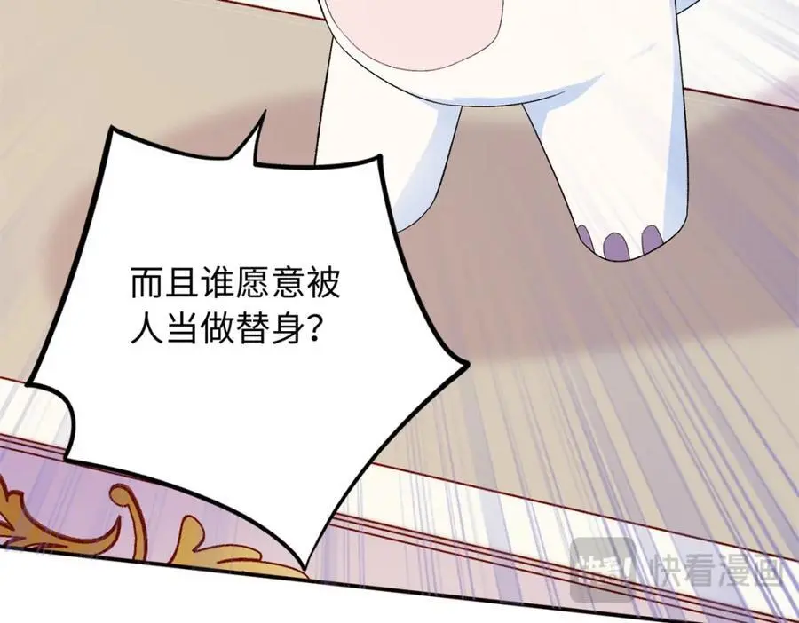 47 漠银河屋子里藏了人！18