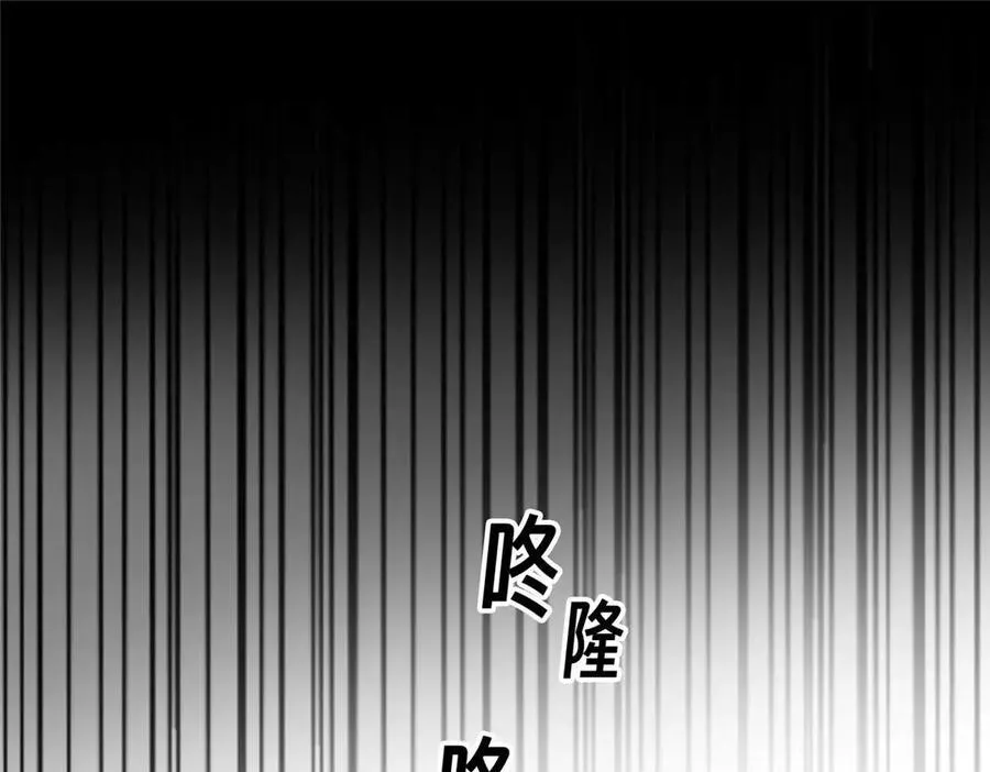 95 龙舞66
