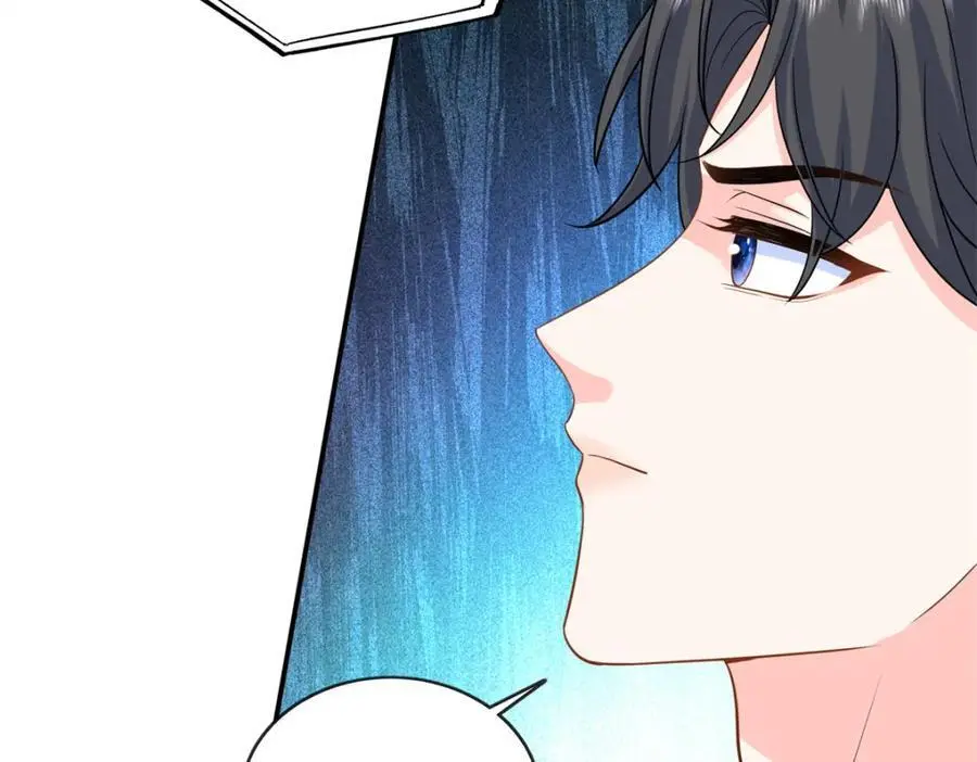 61 白九思休夫54