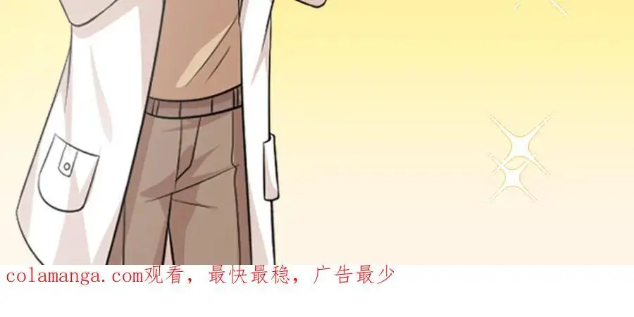 50 别跟我提你哥！118