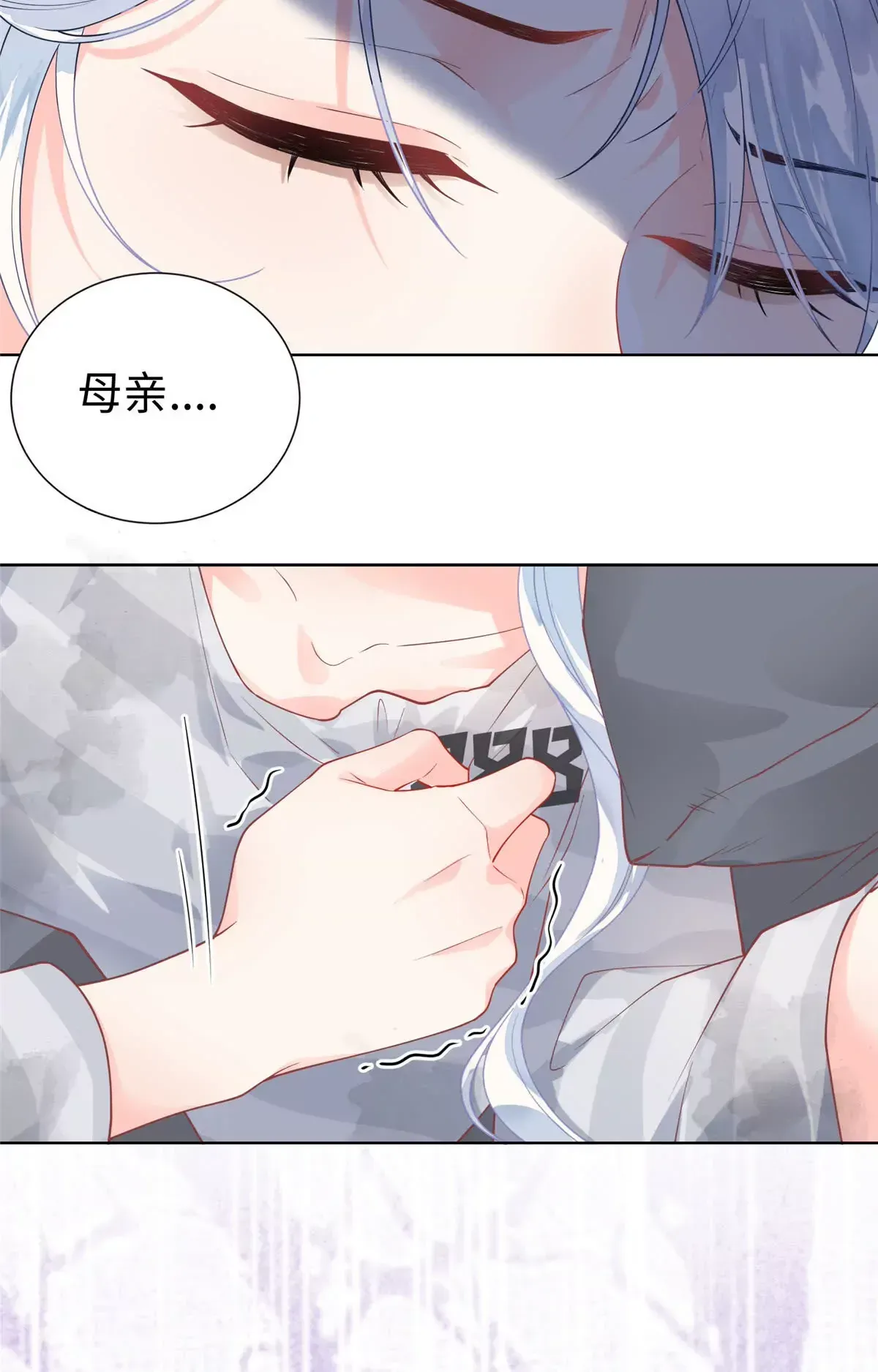 01 来自监狱星的女人10