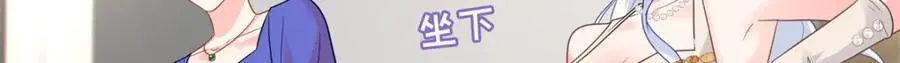 19 复仇开始了101
