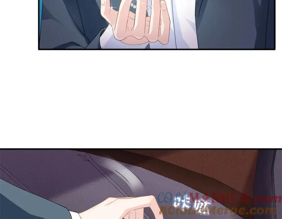 29 漠银河变心了？8