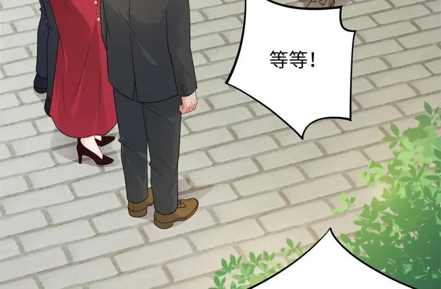 16 哥，你被子里藏的什么82