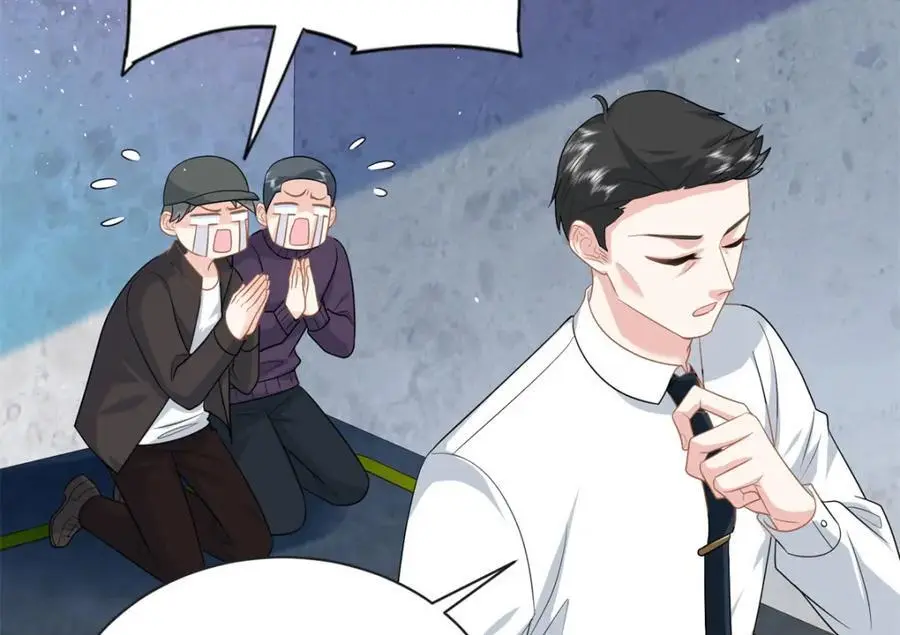 28 其他人也配？50