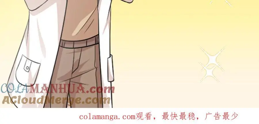 61 白九思休夫124