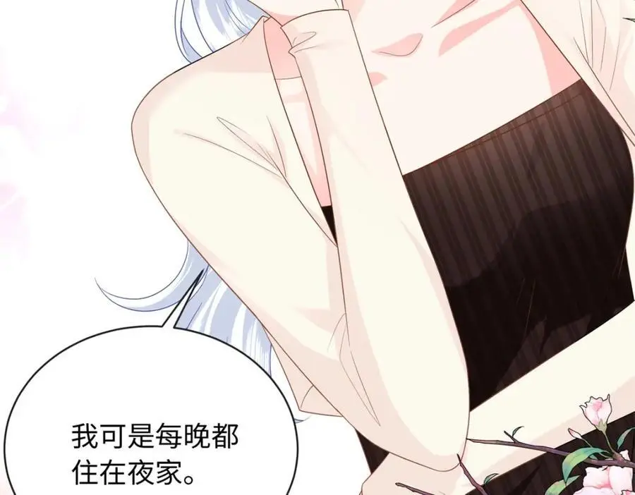 43 猛男反水103