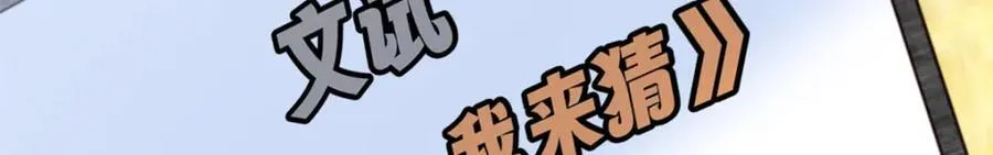 69 争夺抚养权5