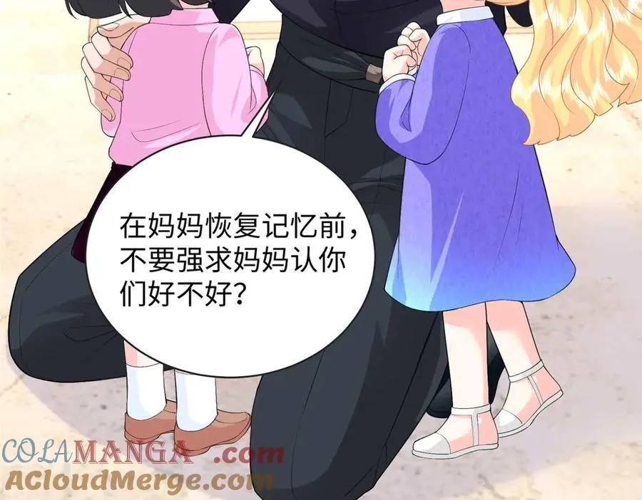 94 一胎三宝！48