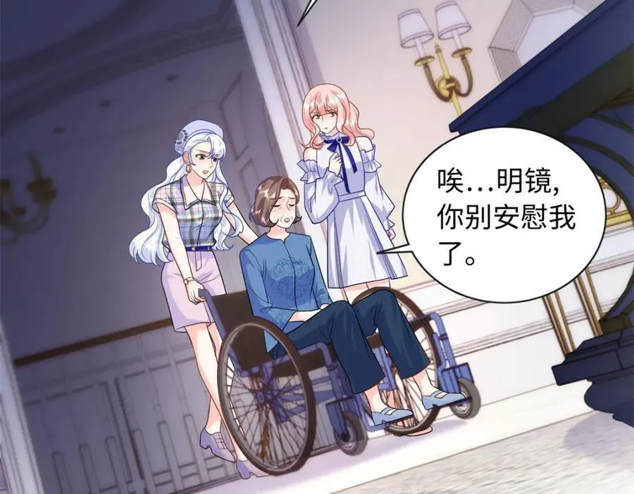 66 死而复生62