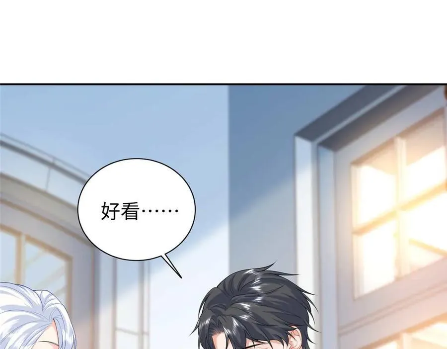 95 龙舞102