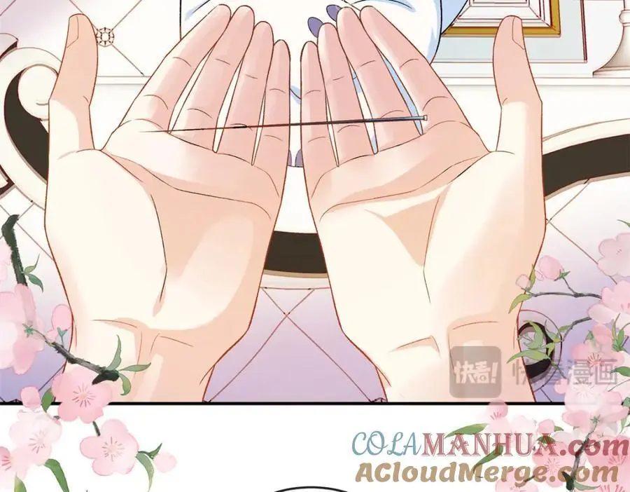 47 漠银河屋子里藏了人！88