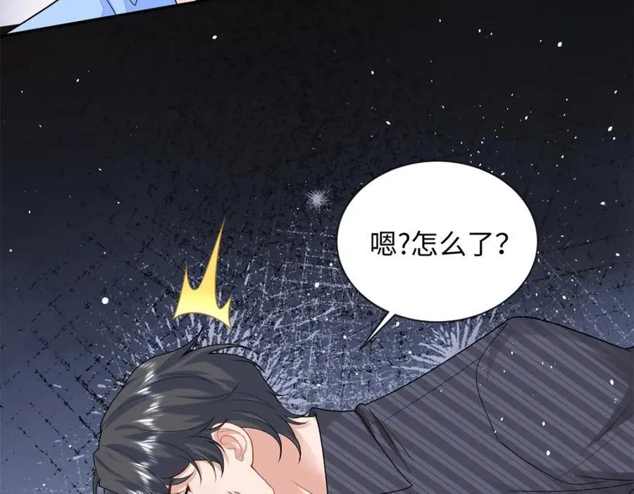 73 吸血鬼老祖宗22