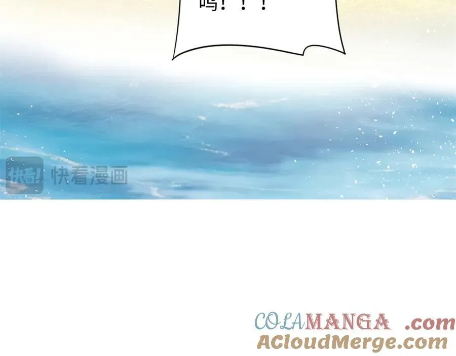 91 司明镜变成巨龙了!144